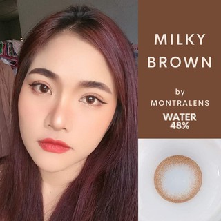 คอนแทคเลนส์🌈Milky🌈 Brown/Gray (Montra) ขนาดมินิ💖ขายดี🍭