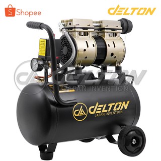 Delton ปั้มลมออยล์ฟรี ปั้มลม 30 ลิตร ปั๊มลม OIL FREE 800W ปั้มลมไฟฟ้า เครื่องมือช่าง รุ่น 800W-30L (ถังเต็ม)