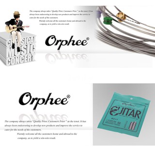 3elife☆Orphee RX17 Electric Guitar Strings (.010-.046) 8% Nickel Alloy