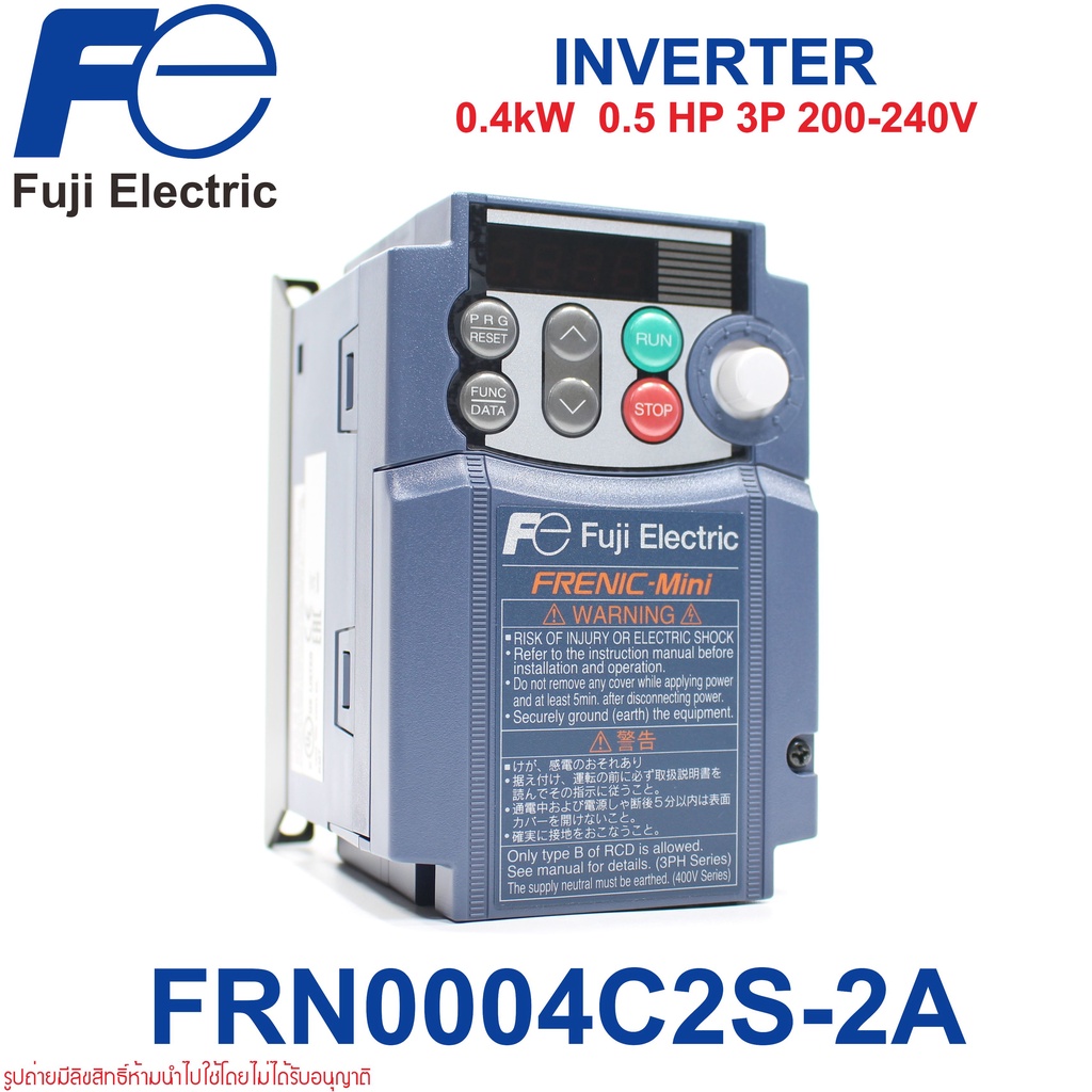 frn0004c2s-2a-fuji-electric-frn0004c2s-2a-inverter-frn0004c2s-2a-ac-drive-frn0004c2s-2a-fuji-electric