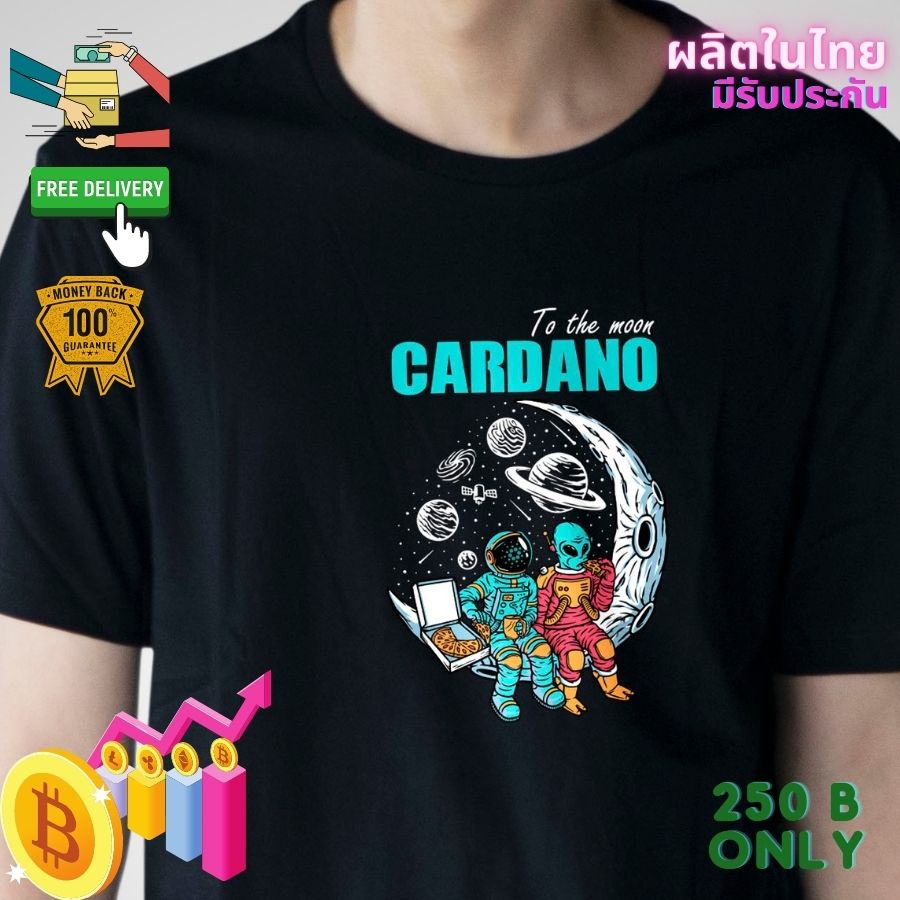 เสื้อยืด-cardano-crypto-คริปโต-cotton-comb-30-แบรนด์เสื้อพวกเรา-ผลิตในไทย-ส่งด่วน