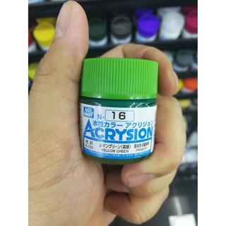 สีสูตรน้ำ Mr.Acrysion Color N16 YELLOW GREEN (Gloss) 10ml