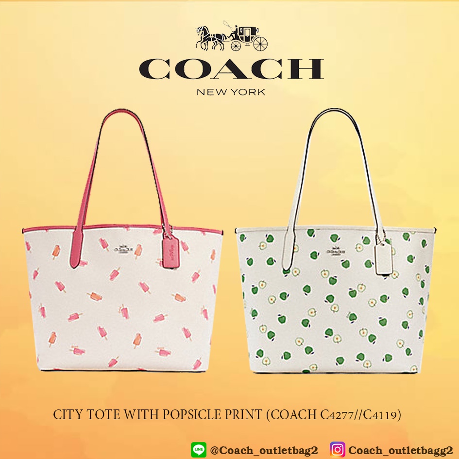 coach-city-tote-with-popsicle-print-coach-c4277-sv-chalk-multi-light-saddle
