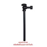 ขามาตร-hdpe-ชุดแองเกิล-บอลวาล์วpe-pbp-งอหน้ามาตร-ชนิดติดตั้งบอลวาล์วในตัว-ขนาดขา-pe-25mm-เกลียวต่อมิเตอร์-1-2