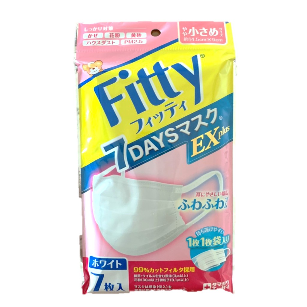 Fitty 7Days Mask EX ไซส์ S นำเข้าแท้จากญี่ปุ่น | Shopee Thailand