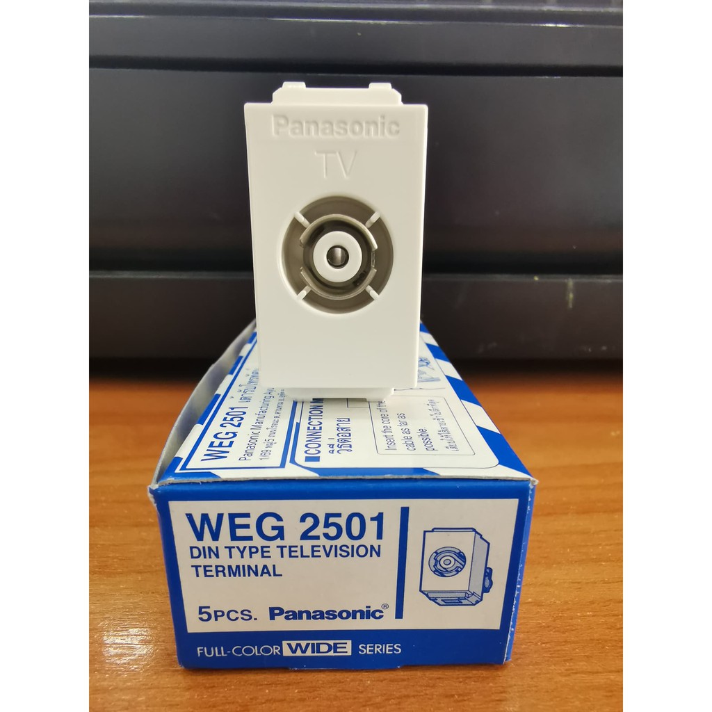 ปลั๊กทีวีพานาโซนิคของแท้100-weg-2501-รุ่นใหม่