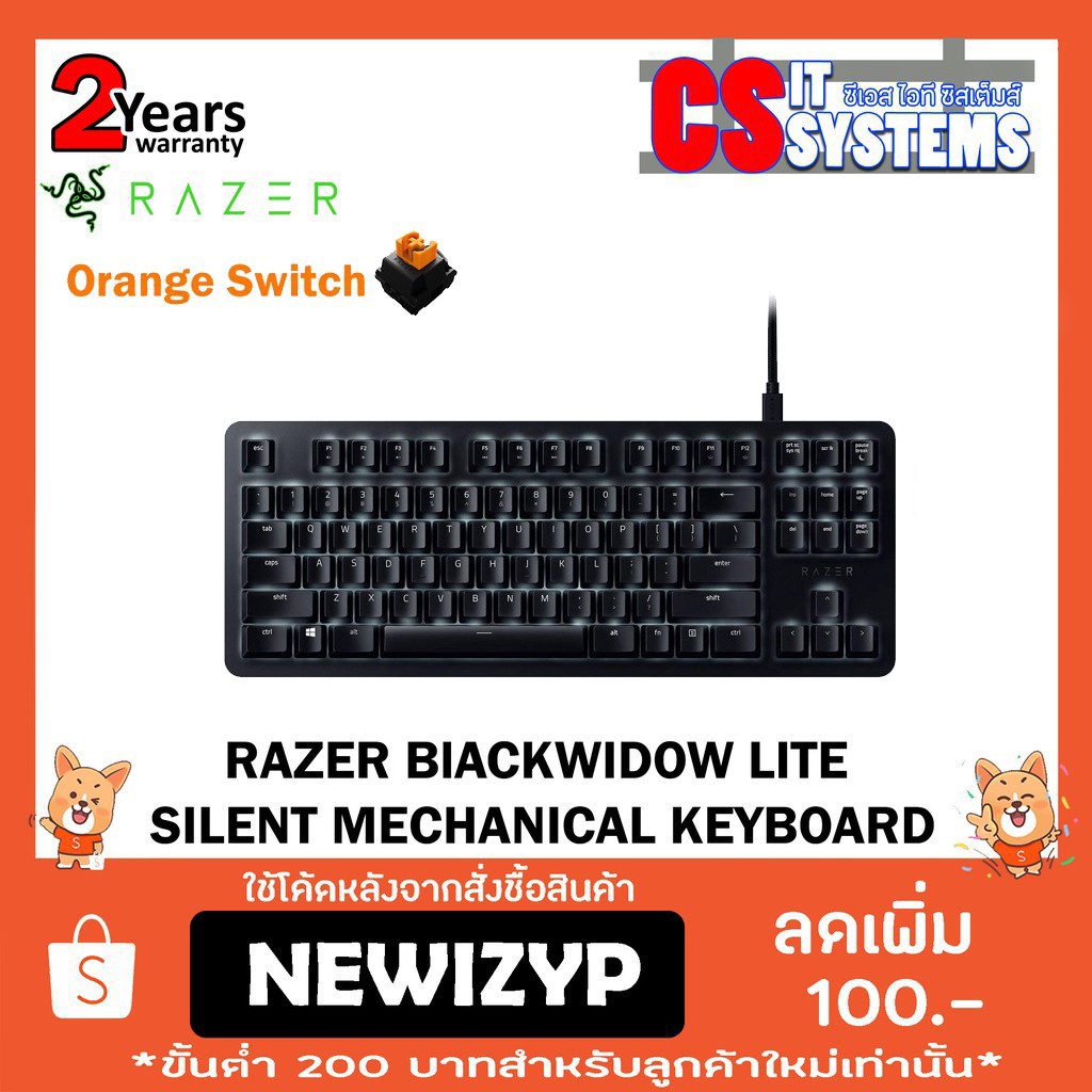 RAZER BlACKWIDOW LITE SILENT MECHANICAL KEYBOARD | Shopee Thailand
