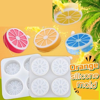 Orange Silicone mold พิมพ์ซิลิโคนลายส้มเลม่อน 4 ช่อง