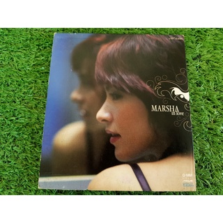 CD แผ่นเพลง มาช่า วัฒนพานิช อัลบั้ม Marsha in love