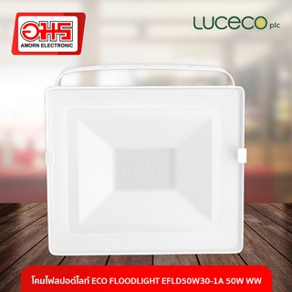 โคมไฟสปอต์ไลท์ ECO FLOODLIGHT EFLD50W30-1A 50W WW โคมไฟ โคมไฟสปอตไลท์ โคมไฟสปอตไลท์ LED ชุดโคมไฟสปอตไลท์ LED ชุดโคมไฟสปอ