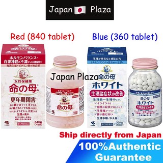 🅹🅿🇯🇵 Kobayashi โค บา ยา ชิ Inochinohaha Mother of Life Hormone Balance For Women Supplement Red（840 tablet） Blue（360 tablet）