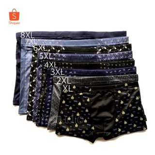 สินค้า ⚡️F21⚡️กางเกงบ๊อกเซอร์XL-8XLBoxerกางเกงในผู้ชาย