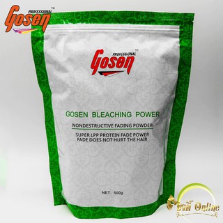 ผงฟอกสีผม โกเซ็น บลีชชิ่ง พาวเวอร์  Gosen Bleaching Power (500 g)