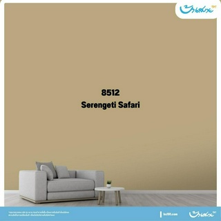 TOA โฟร์ซีซั่น ภายนอกด้าน 8512 สี Serengeti Safari ขนาด กล.