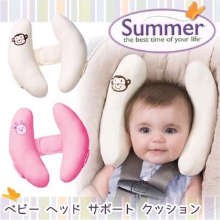 ภาพหน้าปกสินค้าหมอนกล้วย summer infant ที่เกี่ยวข้อง