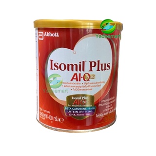 สินค้า Isomil Plus AI-Q Plus 400 ไอโซมิล พลัส เอไอคิว พลัส 400 กรัม