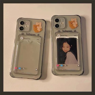 เคสโทรศัพท์มือถือ ซิลิโคนนุ่ม TPU ใส กันกระแทก ลายหมีน่ารัก สําหรับ IPhone 13 12 Mini 11 10 Pro XS Max X XR 8 7 6 6S Plus SE 2020