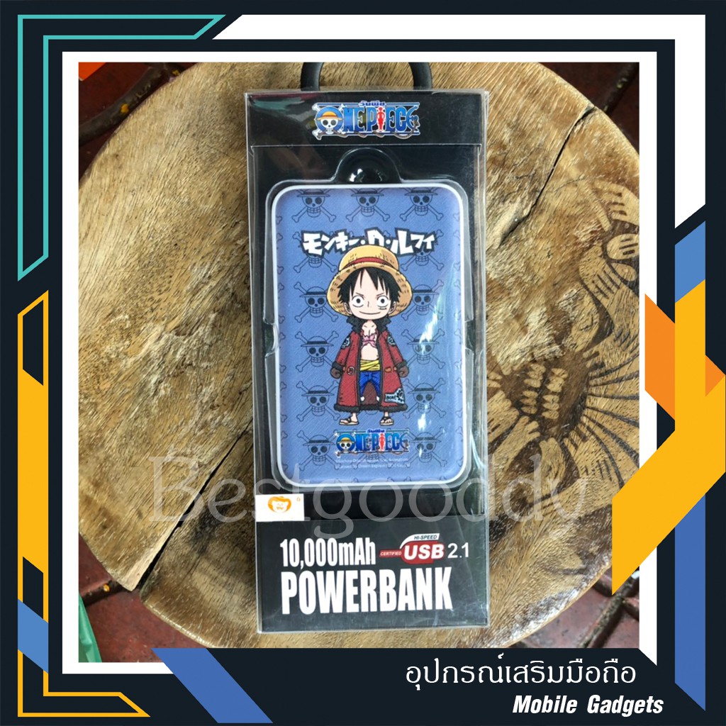 Allover Digital Powerback One Piece