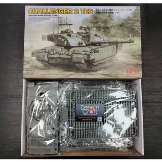 RFM 5039 1/35 British main battle tank Challenger 2 TES w/workable track links (โมเดลรถถัง Model DreamCraft)