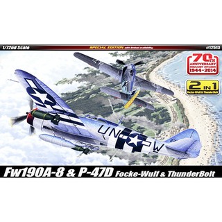 โมเดลประกอบ Academy Model 1/72 AC12513 FW190A-8 &amp; P-47D