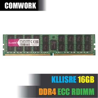 สินค้า แรม KLLISRE 16GB DDR4 ECC SERVER REG RAM MEMORY RDIMM REGISTERED PC4 X99 C612 WORKSTATION DELL HP COMWORK