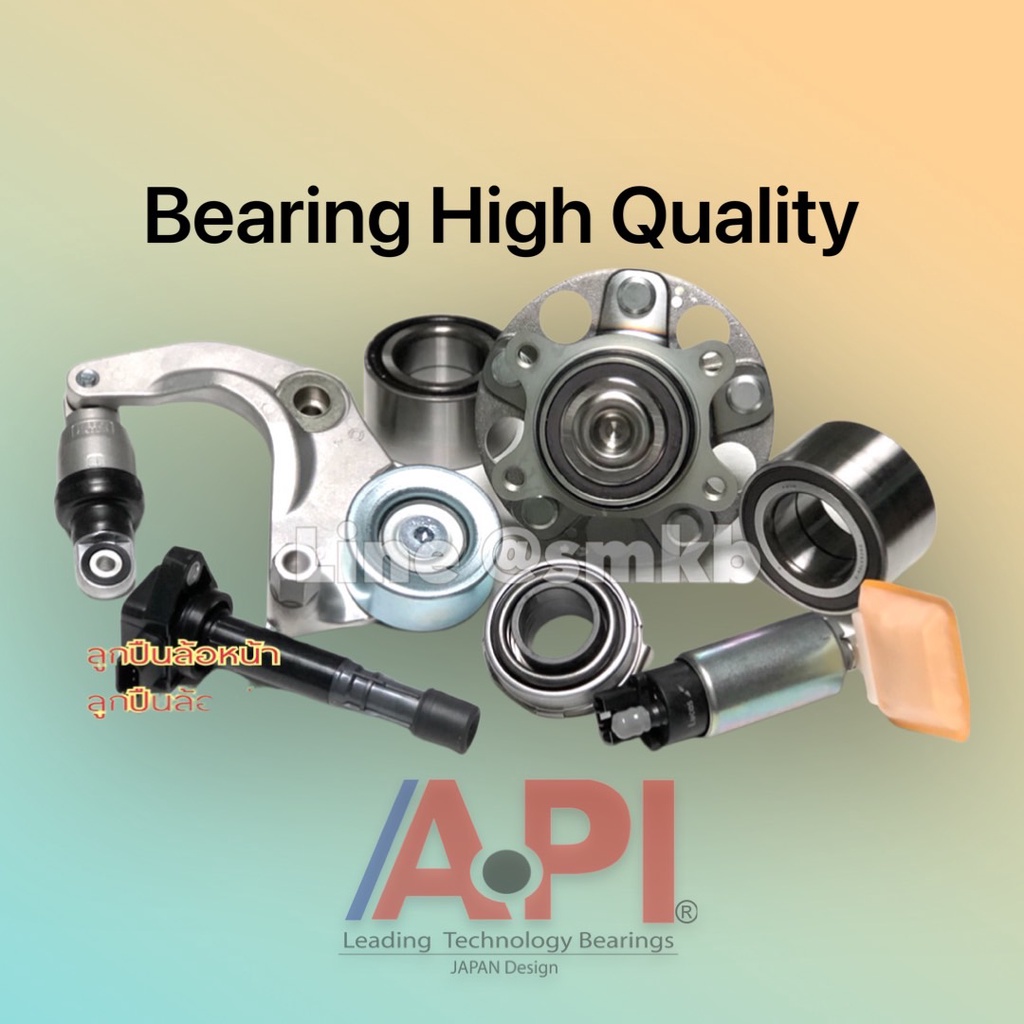 api-amp-opc-water-pump-bearing-w7r112-wf35-112-bearing-mass-18-35-112-mm-ลูกปืนแกนปั้มน้ำ