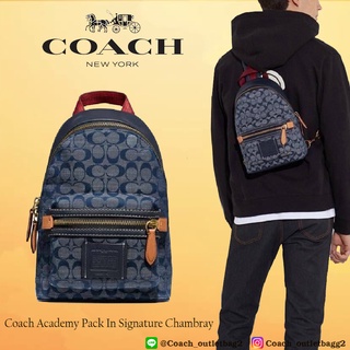 Coach Academy Pack In Signature Chambray