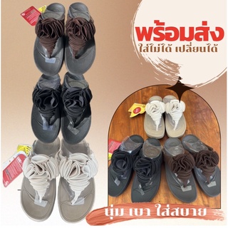 รองเท้าสไตล์Fitflop ใส่เพื่อสุขภาพ รุ่นดอกฟู  *มีเก็บเงินปลายทาง💵