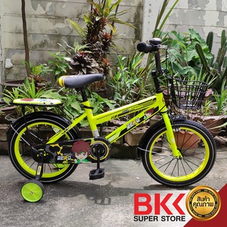💥พร้อมส่ง💥🚴‍♂🚴‍♀ จักรยานเด็ก ขนาดล้อ 12 นิ้ว  jumbo รุ่น Zero Kids Bike# 4210