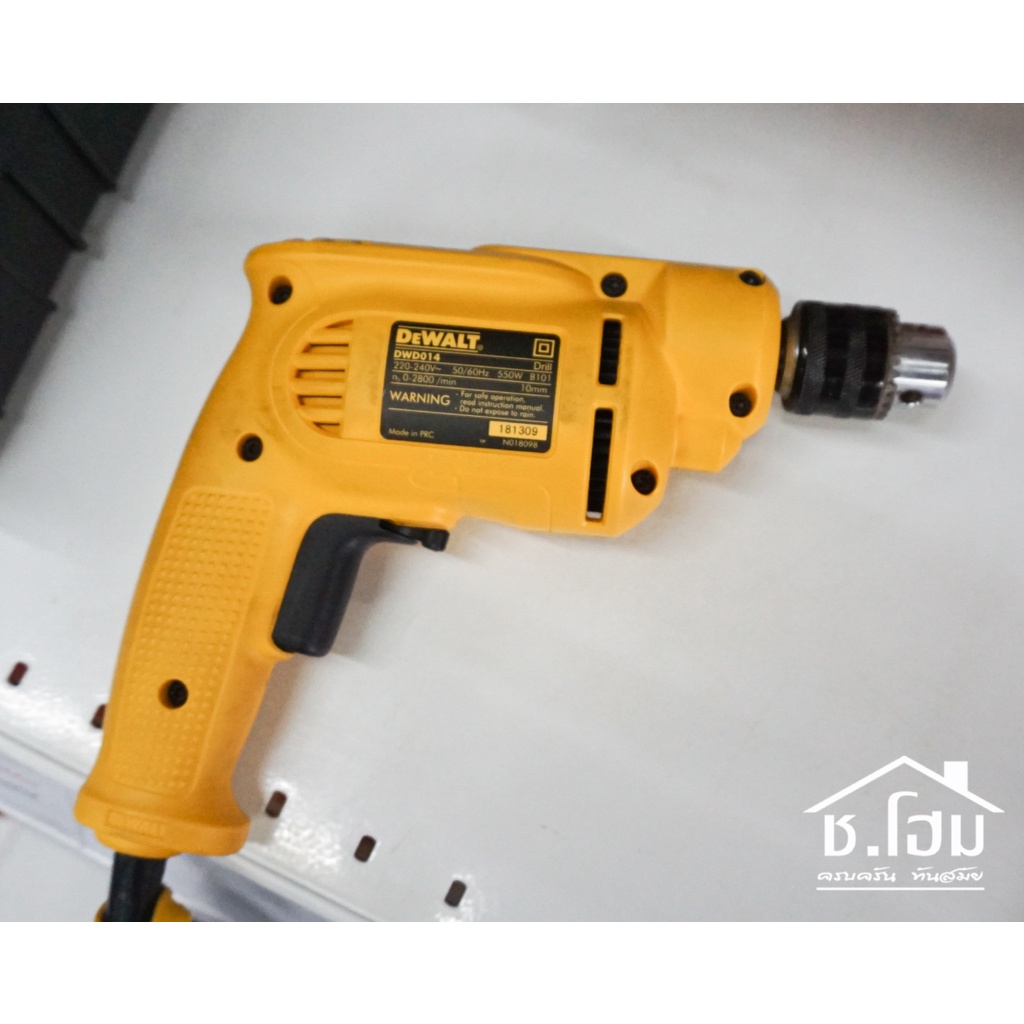 สว่านไขควงงานหนัก-dewalt-dwd014