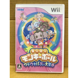 ภาพหน้าปกสินค้าแผ่นแท้ [Wii] Super Monkey Ball: Uki Uki Party Daishuugou (Japan) (RVL-P-RSMJ) Banana Blitz ซึ่งคุณอาจชอบสินค้านี้