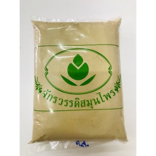 ภาพหน้าปกสินค้าใต้ใบ ผง 1 กิโลกรัม สินค้าบดล้วน 100% ที่เกี่ยวข้อง