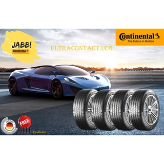 225/50R17 Continental UC6 ปี20 จำนวน 1 เส้น