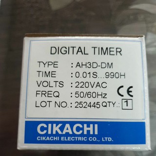 digital timer cikachiAH3D-DM