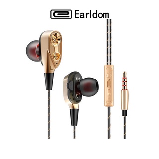 Earldom QKZ CK8 หูฟังอินเอียร์ HiFi Earphone Stereo