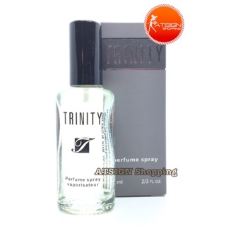 น้ำหอมสเปรย์ Trinity Perfume Spray