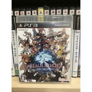 สินค้า แผ่นแท้ [PS3] Final Fantasy XIV Online: A Realm Reborn (Japan) (BLJM-60306) FF 14