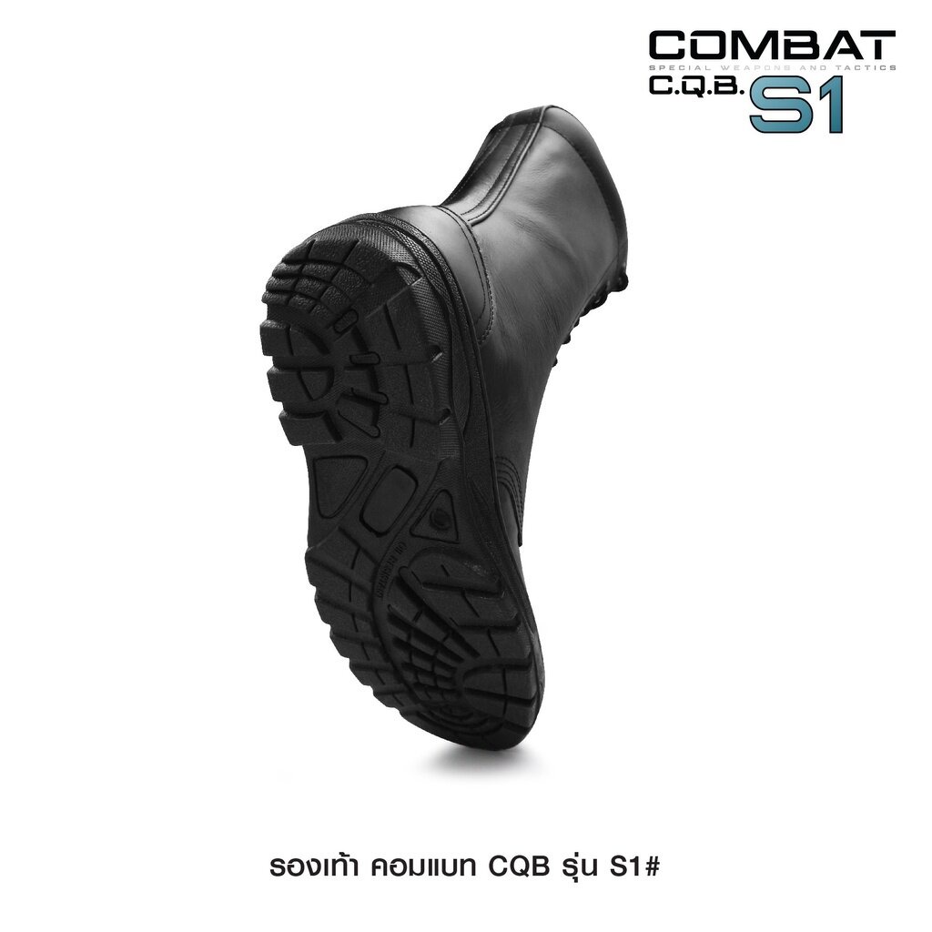 dc277-รองเท้า-combat-cqb-รุ่น-s1-ข้อยาว-dot-cqb