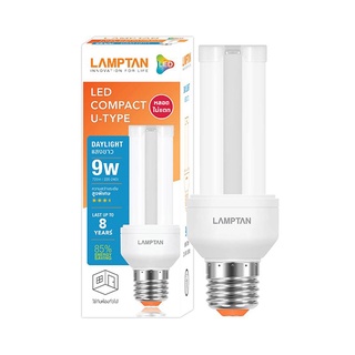 Chaixing Home หลอดไฟ LED 9 วัตต์ Daylight LAMPTAN รุ่น U TYPE E27