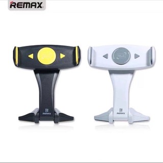 Remax RM-C16 Tablet Holder แท่นวาง ที่จับ ipad ตั้งโต๊ะ