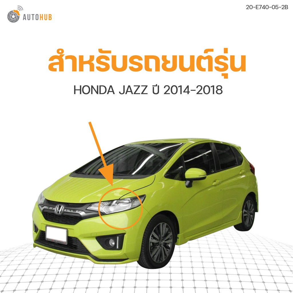 ไฟหน้า-jazz-honda-ปี-2014-2018-สินค้าคุณภาพ-รับประกัน-6เดือน-tyc