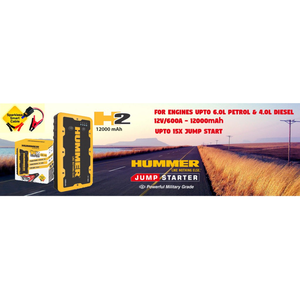 Hummer Jump Starter รุ่น H8 | Shopee Thailand