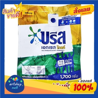 บรีส เอกเซล โกลด์ ผงซักฟอก สูตรเข้มข้น 1700 ก.Breeze Excel Gold Concentrated Powder Detergent 1700 g.