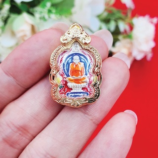 จี้พระหลวงปู่ทวด ขนาด 1.8 x 2.5 cm กรอบเลี่ยมทอง โชคลาภ ใส่ได้กับสร้อยทุกแบบ รูปถ่ายจากสินค้าจริง