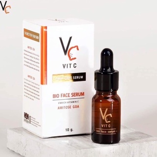 🌟VC Vit C Bio face Serum (10 ml.) เซรั่มวิตซีน้องฉัตร
