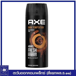 *AXE แอ๊กซ์ สเปรย์ระงับกลิ่นกาย กลิ่นดาร์กเทมเทชั่น 135 มล. 2709