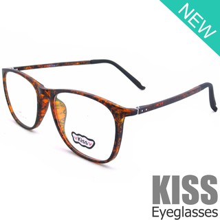 Korea แว่นตาแฟชั่น รุ่น KISS DS 9006 C-35 วัสดุ Plastic เบาและยืดหยุนได้(สำหรับตัดเลนส์)