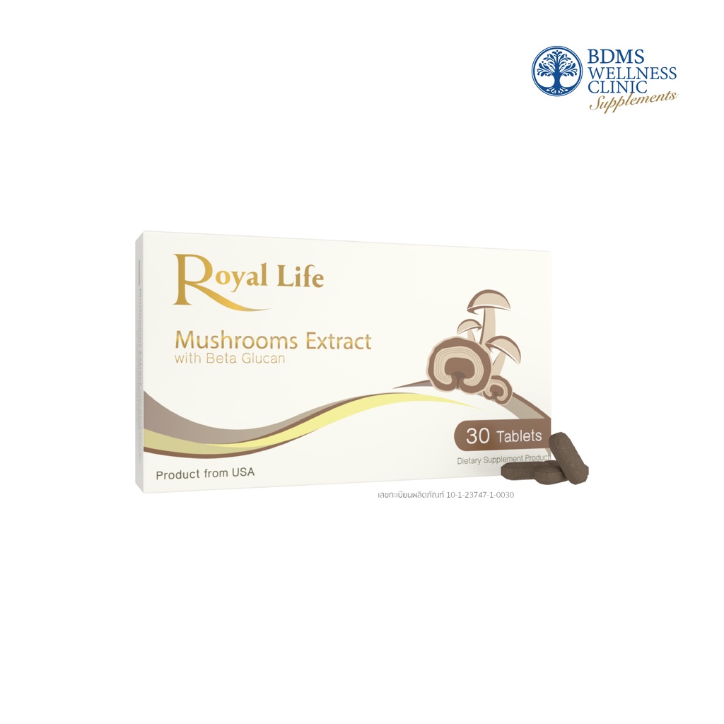 mushroom-extract-with-beta-glucan-สารสกัดจากเห็ดและเบต้ากลูแคน-30-เม็ด