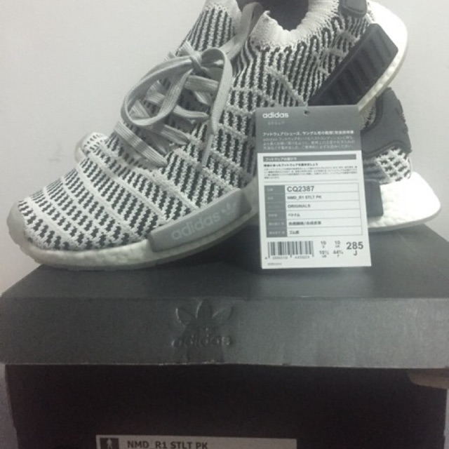 Adidas NMD R1 STLT PK 28.5cm Tag Shopee Thailand