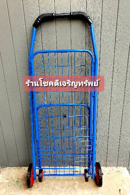 รถเข็น-รถเข็นพับได้-อเนกประสงค์-รถเข็นจ่ายตลาด-เหล็ก